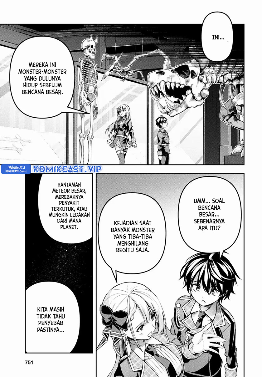 Dilarang COPAS - situs resmi www.mangacanblog.com - Komik demons sword master of excalibur school 035 - chapter 35 36 Indonesia demons sword master of excalibur school 035 - chapter 35 Terbaru 13|Baca Manga Komik Indonesia|Mangacan